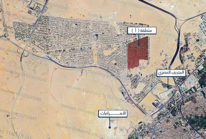 8387251 - Property Image 2