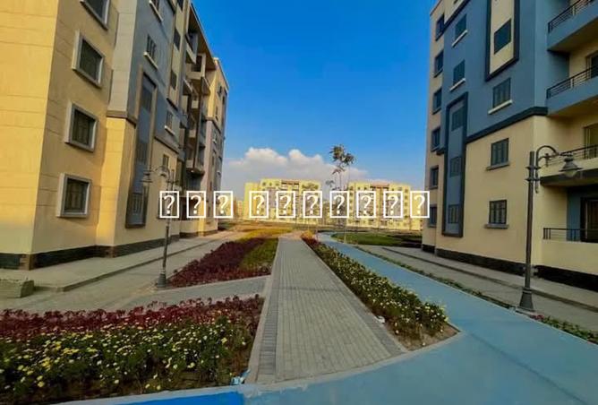 8482676 - Property Image 2