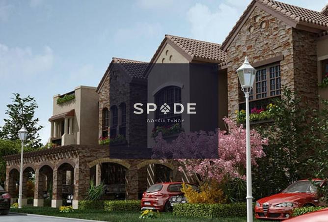 8432057 - صورة العقار 3