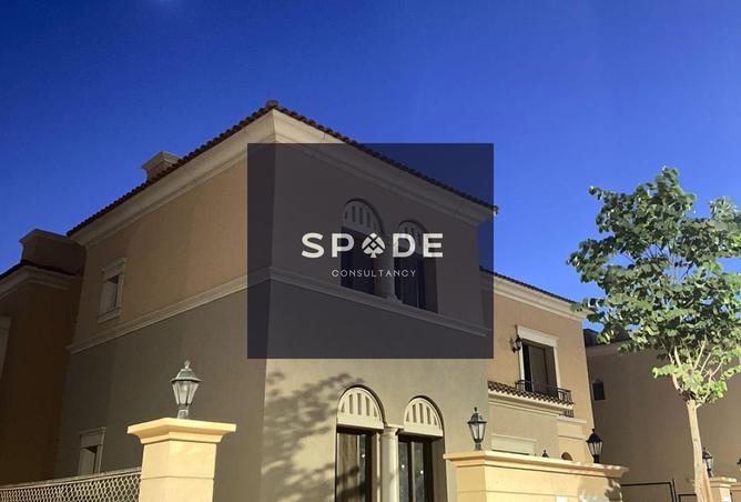 8448010 - Property Image 3