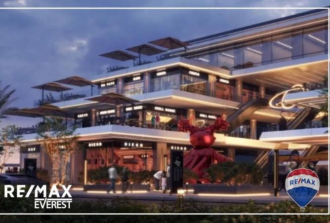 8546283 - صورة العقار 2