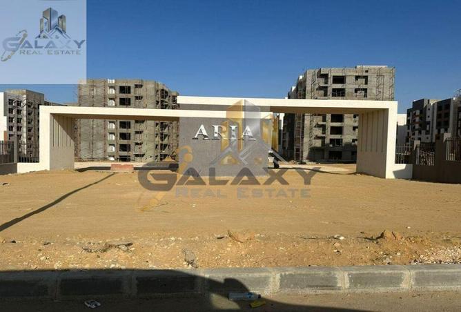 7927144 - Property Image 2