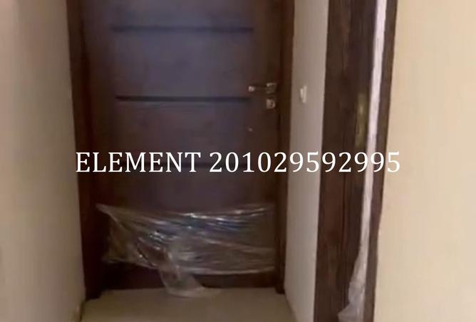 8521139 - صورة العقار 3