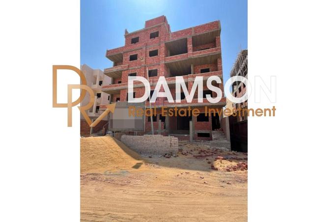 7928434 - Property Main Image