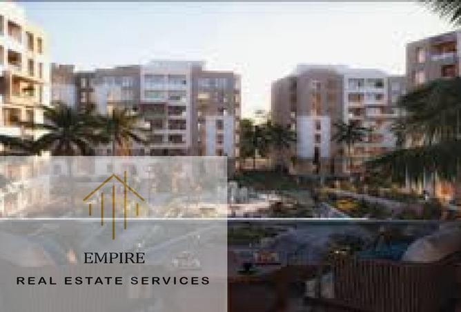 8454996 - صورة العقار 2