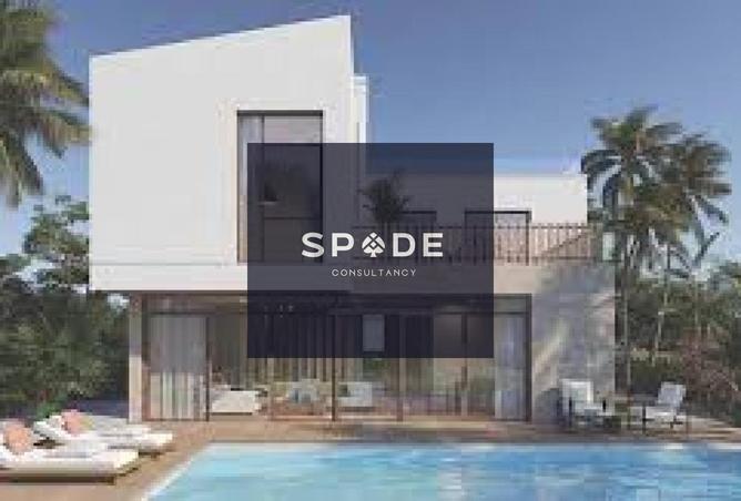 8488591 - صورة العقار 2