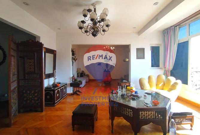 8380519 - صورة العقار 2