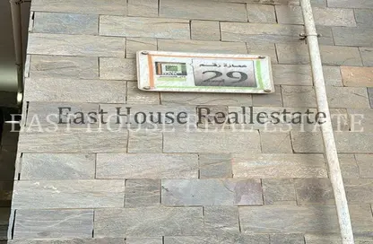 Apartment - 3 Bedrooms - 3 Bathrooms for rent in 5th Settlement Compounds - The 5th Settlement - New Cairo City - Cairo