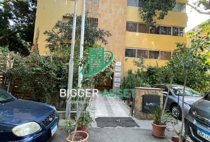 8149688 - Property Image 2