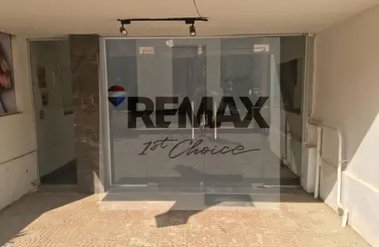 Apartment - 2 Bedrooms - 1 Bathroom for rent in Almaza St. - Almazah - Heliopolis - Masr El Gedida - Cairo