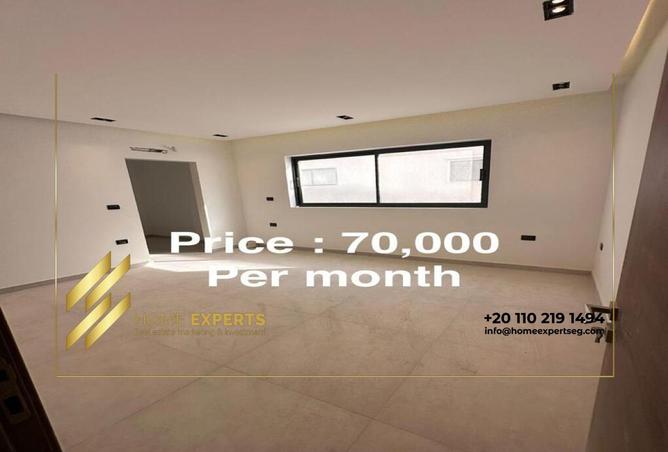 8265190 - الصورة الرئيسية للعقار