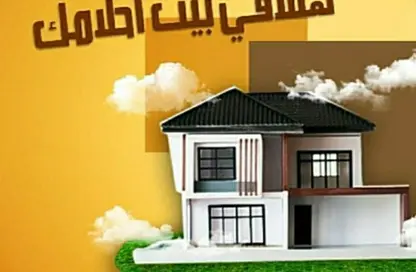 شقة - 3 غرف نوم - 1 حمام للايجار في الدقي - الجيزة