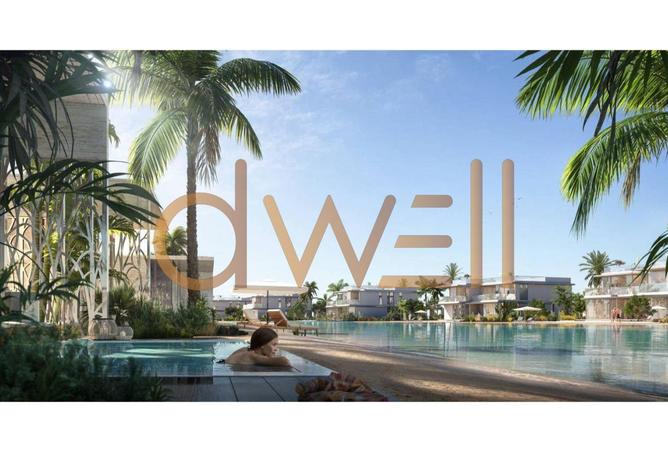 8413045 - صورة العقار 3