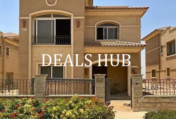 8273105 - صورة العقار 2