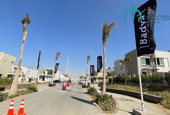 8187903 - Property Image 2