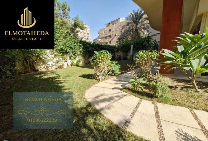 8549557 - صورة العقار 3