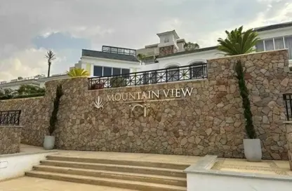 أي فيلا - 3 غرف نوم - 3 حمامات للبيع في ماونتن فيو اى سيتي - كمبوندات التجمع الخامس - التجمع الخامس - مدينة القاهرة الجديدة - القاهرة