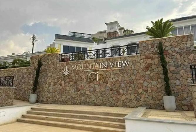 8182532 - Property Image 3