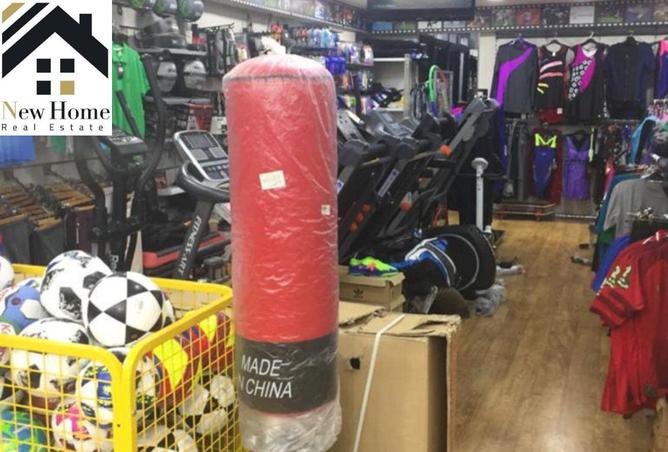 8400035 - Property Image 2