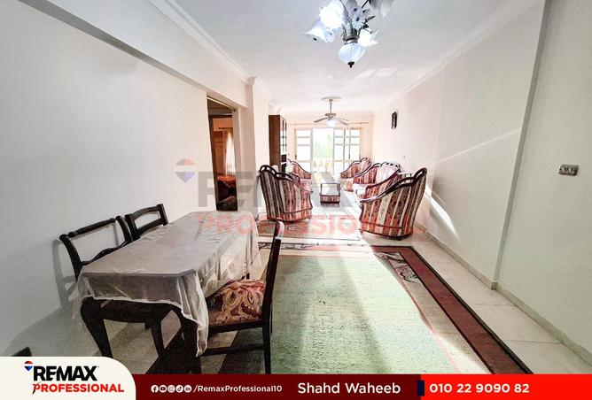 8406297 - صورة العقار 2