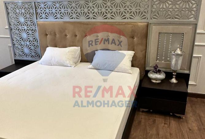 8169204 - Property Image 3