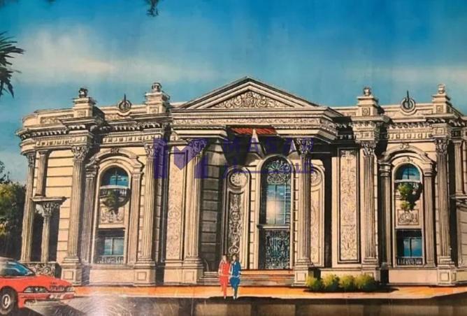 8419954 - Property Image 2