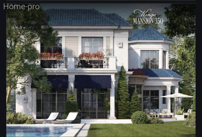 8321137 - Property Main Image