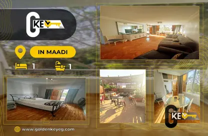 Roof - 1 Bedroom - 1 Bathroom for rent in Sarayat Al Maadi - Hay El Maadi - Cairo