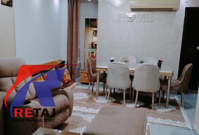 8301481 - Property Image 2