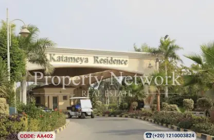 Townhouse - 3 Bedrooms - 4 Bathrooms for sale in Katameya Residence - The 1st Settlement - New Cairo City - Cairo