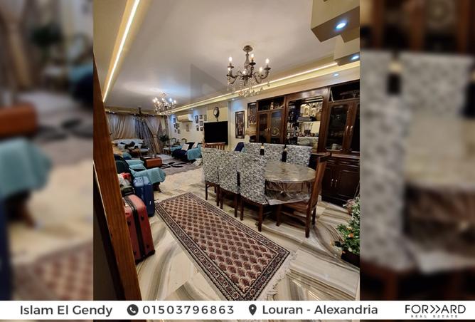 7924746 - الصورة الرئيسية للعقار