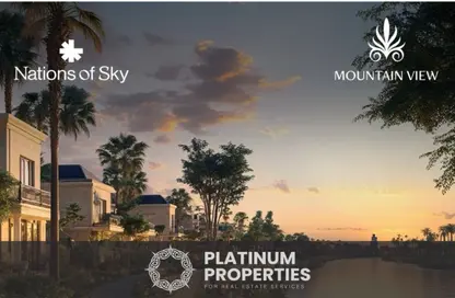 Apartment - 1 Bedroom - 1 Bathroom for sale in Jirian - New Zayed City - Sheikh Zayed City - Giza
