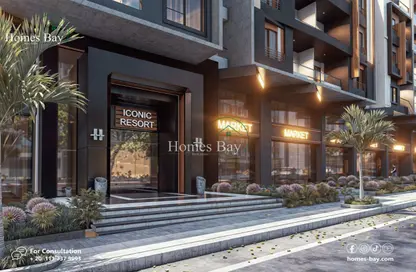 Apartment - 2 Bedrooms - 1 Bathroom for sale in El Hadaba District - Hurghada - Red Sea