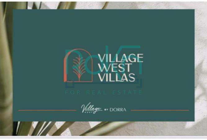 8382386 - صورة العقار 2