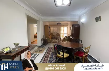 Apartment - 2 Bedrooms - 1 Bathroom for rent in Tiba St. - Ibrahimia - Hay Wasat - Alexandria