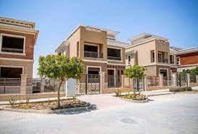 8357512 - صورة العقار 3