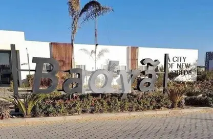 فيلا - 3 غرف نوم - 4 حمامات للبيع في باديه بالم هيلز - كمبوندات 6 أكتوبر - مدينة 6 أكتوبر - الجيزة فيلا - 3 غرف نوم - 4 حمامات للبيع في باديه بالم هيلز - كمبوندات 6 أكتوبر - مدينة 6 أكتوبر - الجيزة