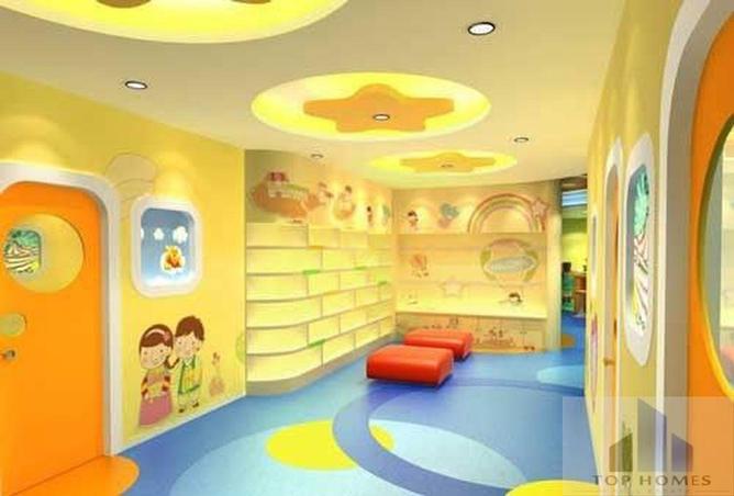 7985349 - صورة العقار 3
