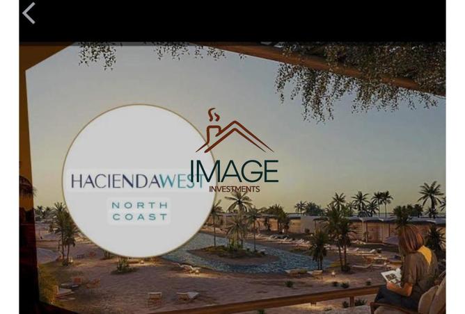 8241215 - صورة العقار 2