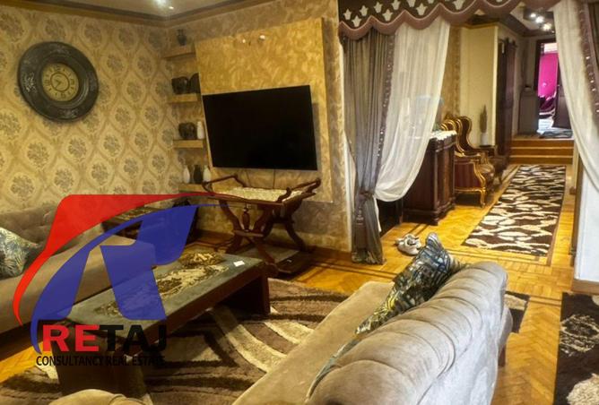 8301439 - Property Image 2