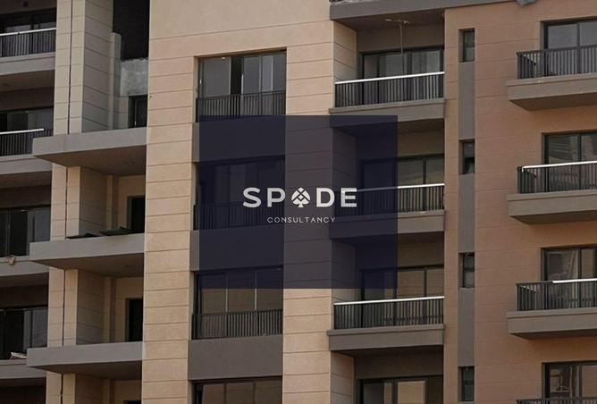 8459343 - Property Main Image