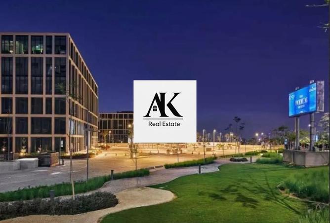 8199759 - الصورة الرئيسية للعقار