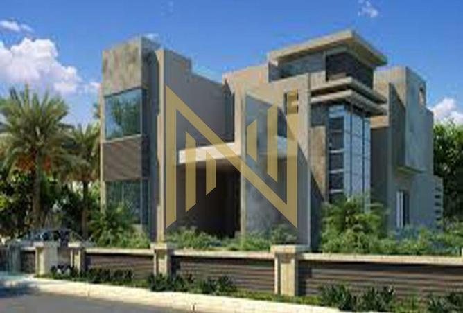 8420995 - Property Image 2