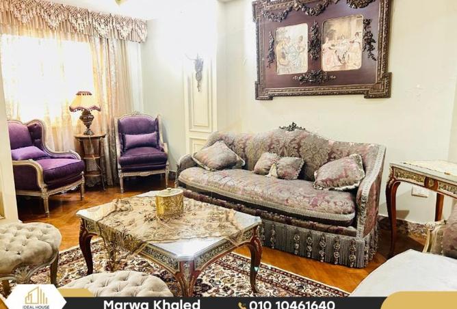 8073377 - Property Image 2