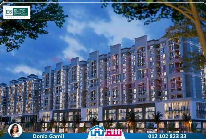 8212451 - صورة العقار 2