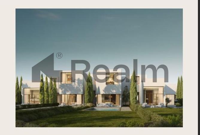 8251166 - الصورة الرئيسية للعقار