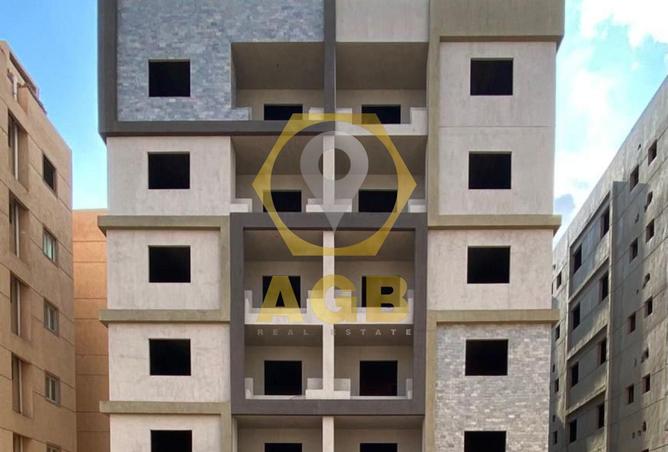 7797561 - Property Image 2