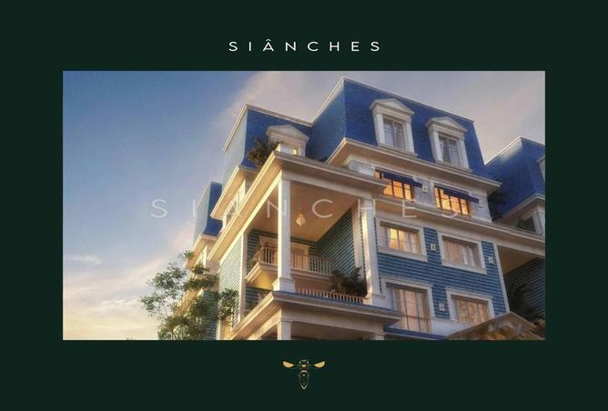 7859729 - صورة العقار 2