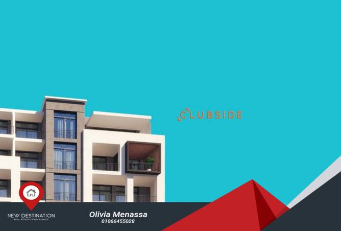 7906994 - Property Image 3