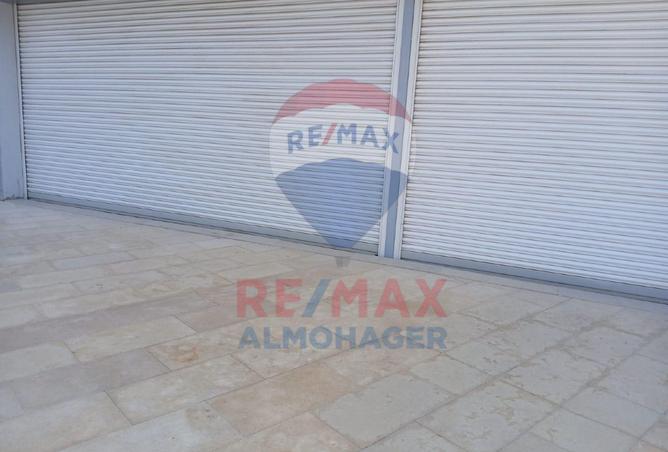 8298320 - صورة العقار 3